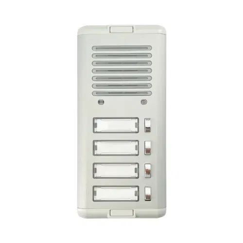 Çetsan 4'lü Tek Sıra Hoparlörlü Zil Paneli Fotoselli (Mavi Işıklı) - 2