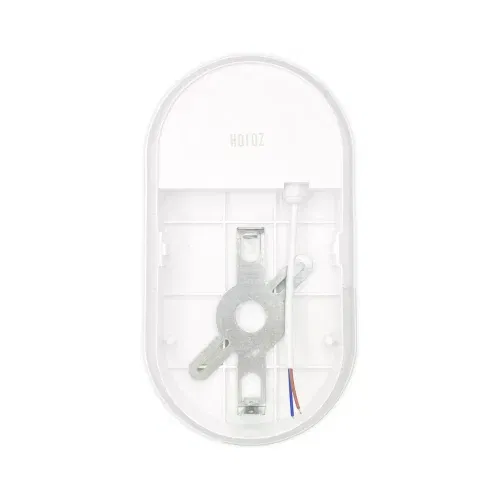 Horoz 20W Aydos Sıva Üstü Elips Beyaz Kasa Led Armatür 6400K Ip65 (Beyaz) - 3