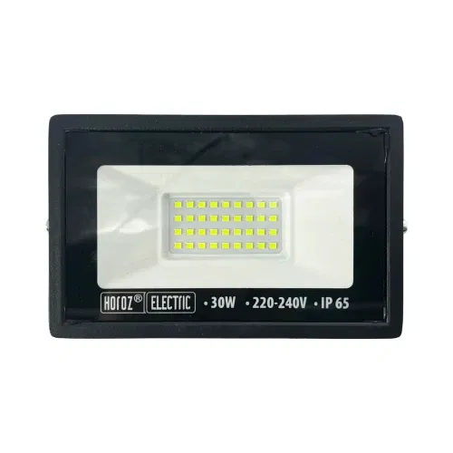 Horoz 30W Smd Led Projektör (Yeşil) - 1