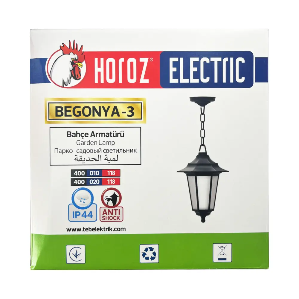 Horoz Begonya 3 Bahçe Zircirli Aplik (Siyah) - 4