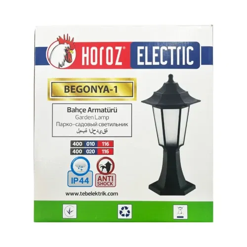 Horoz Begonya1 Bahçe Armatürü (Siyah) - 4