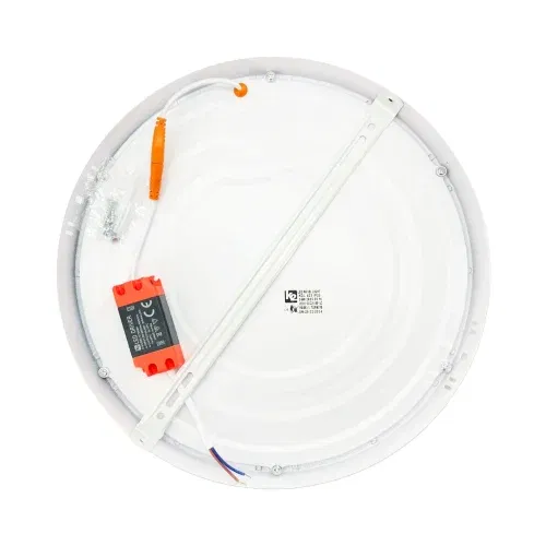 K2 24W Sıvaüstü Yuvarlak Panel Led Armatür 6500K (Beyaz) - 2