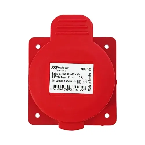 Mutlusan 5x16A Cee Norm Pano Prizi (010 083 020516) - 1