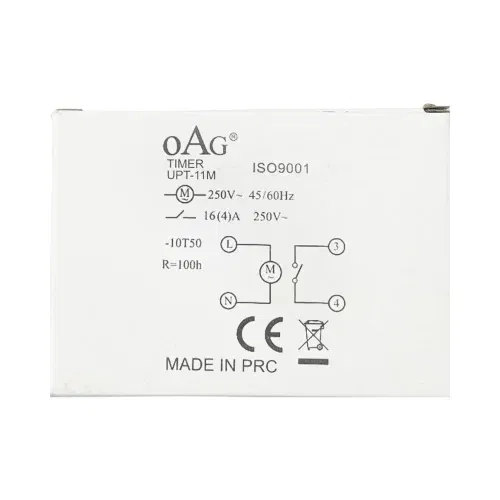 Oag W-Otomat Tipi Zaman Saati Analog Timer UPT-11 - 4
