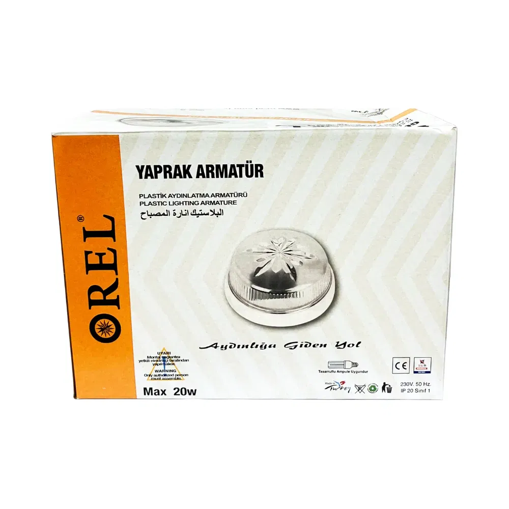 Orel Yaprak Tavan Glop Armatür (Siyah) - 4