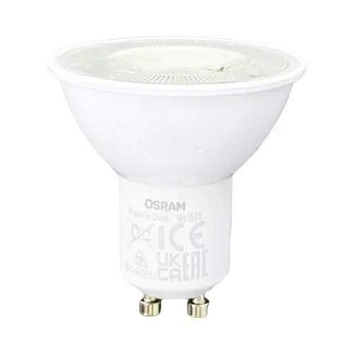 Osram 4,5W 36D Led Çanak Ampul GU10 Duy 6500K (Beyaz) - 1