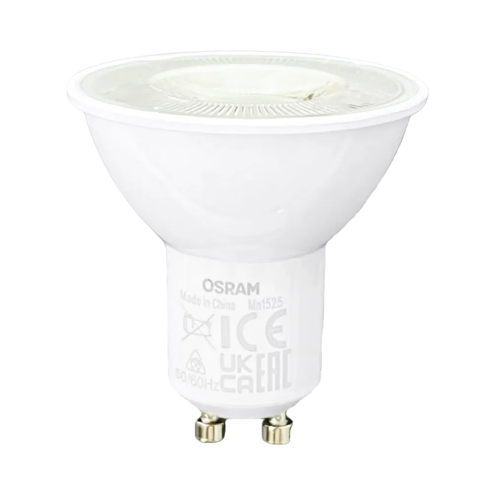 Osram 4,5W LVPAR1650 36D Led Çanak Ampul GU10 Duy 3000K (Günışığı) - 2