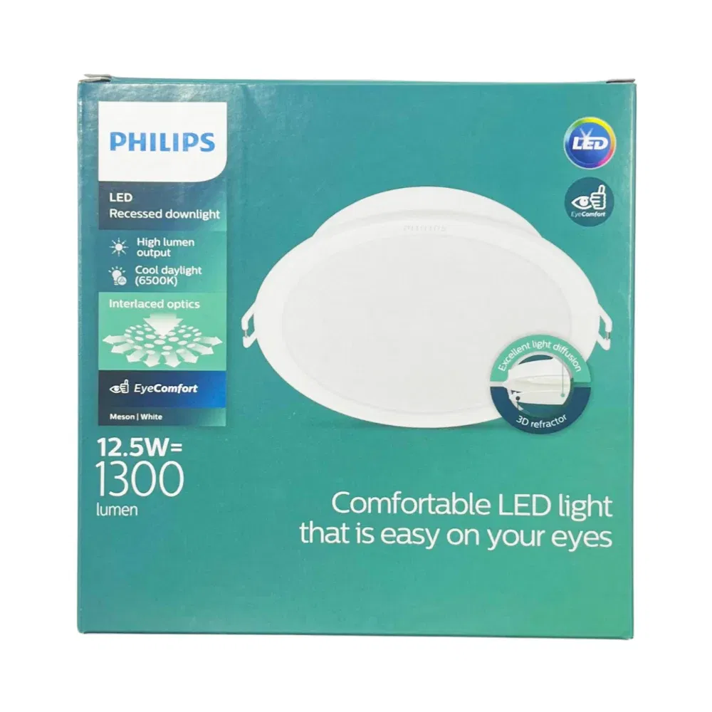Philips Meson 12.5W Sıvaaltı Yuvarlak Panel Led Armatür 6500K (Beyaz) 59464 - 4