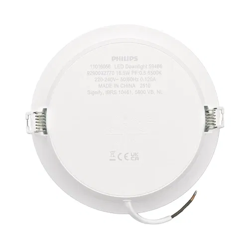 Philips Meson 16.5W Sıvaaltı Yuvarlak Panel Led Armatür 6500K (Beyaz) 59466 - 2