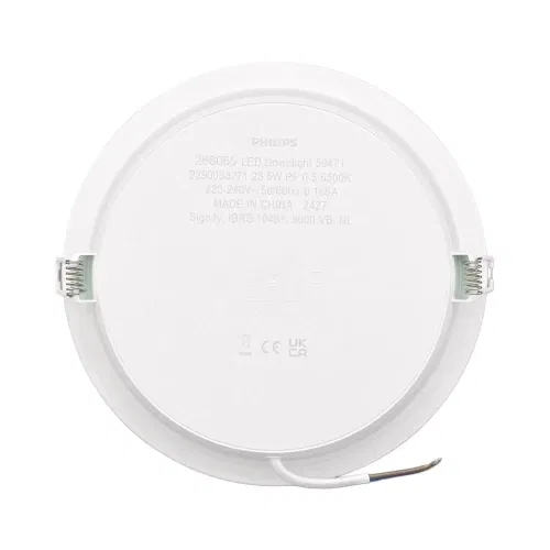 Philips Meson 23.5W Sıvaaltı Yuvarlak Panel Led Armatür 6500K (Beyaz) 59471 - 2