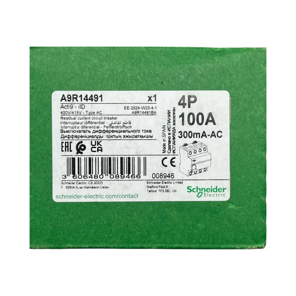 Schnider 4x100A 300mA Kaçak Akım Rölesi A9R14491 - 4
