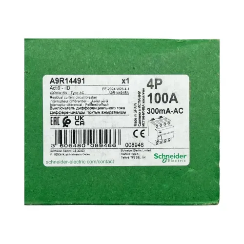 Schnider 4x100A 300mA Kaçak Akım Rölesi A9R14491 - 4
