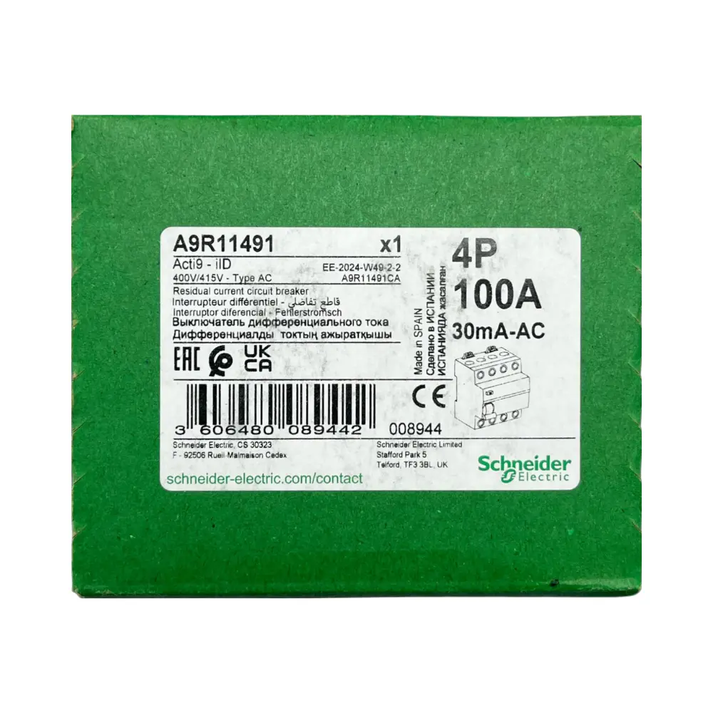 Schnider 4x100A 30mA Kaçak Akım Rölesi A9R11491 - 4