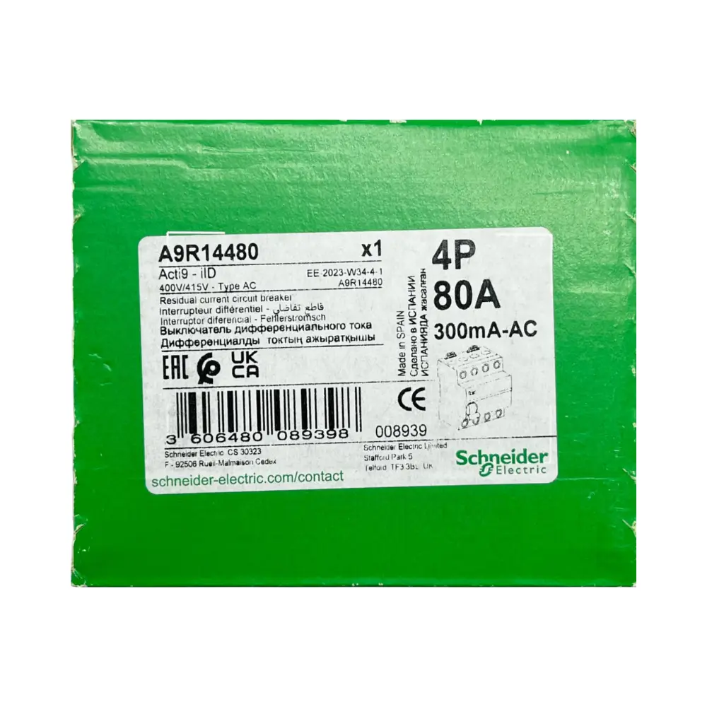 Schnider 4x80A 300mA Kaçak Akım Rölesi A9R14480 - 4
